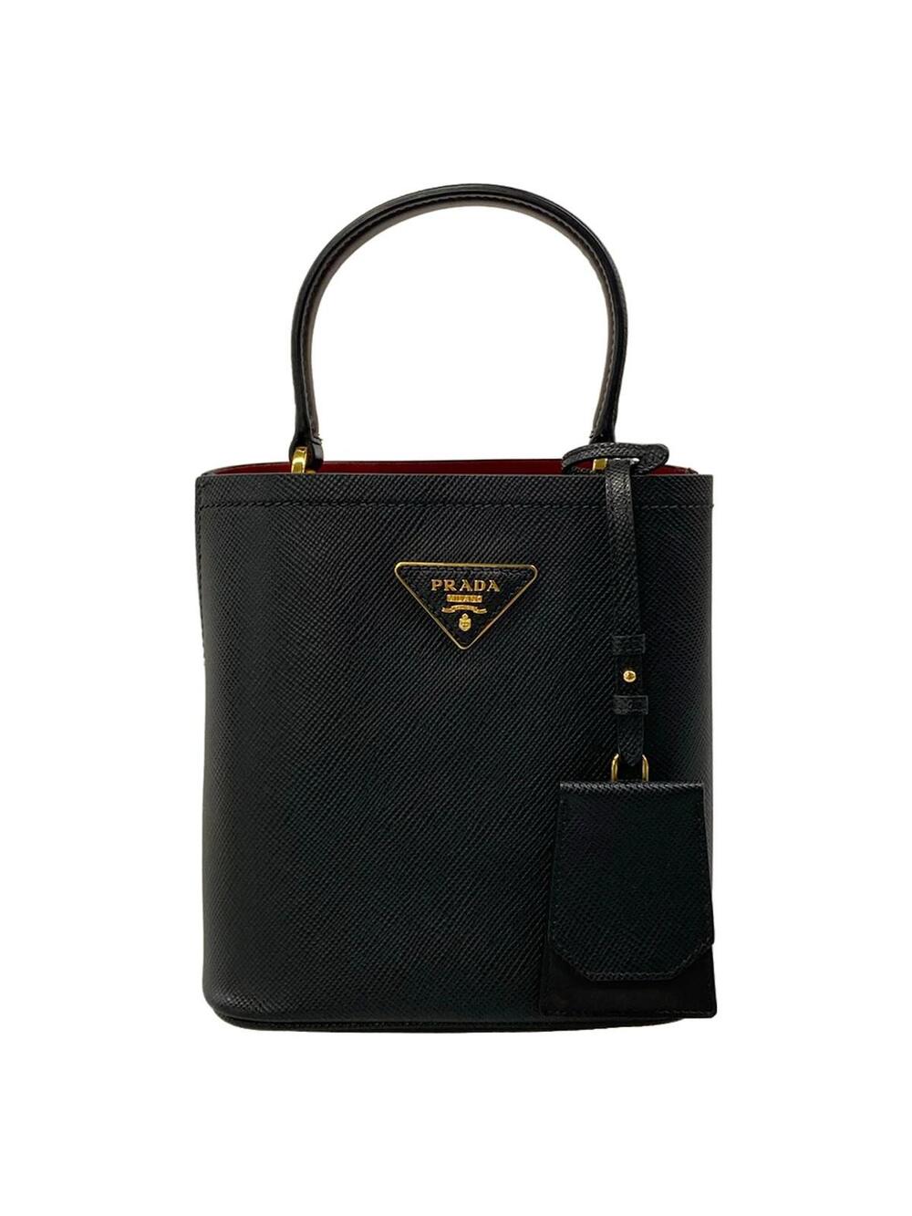Prada Panier Small Black Saffiano #346968P22B